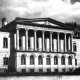 Высокие горы
