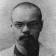 А.Ремизов