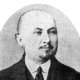 А.А.Найденов-младший